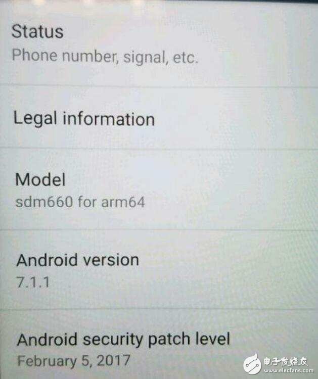 驍龍660處理器將至,預(yù)測OV首發(fā),售價分分鐘破三千