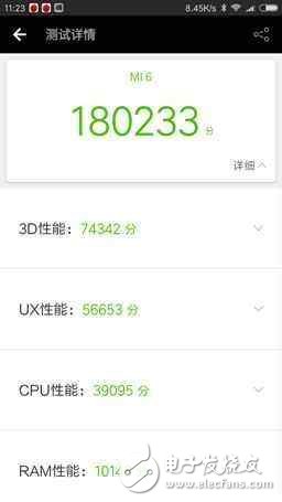 榮耀v9評測：看完榮耀v9和小米6的評測對比，你還能不忘初心選擇小米6嗎？