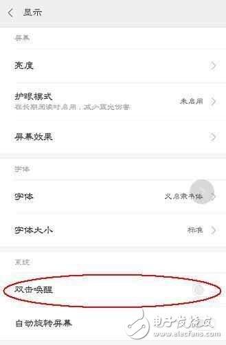 小米6評測：上手小米6將近5天，你不知道的BUG！神機也有不足之處