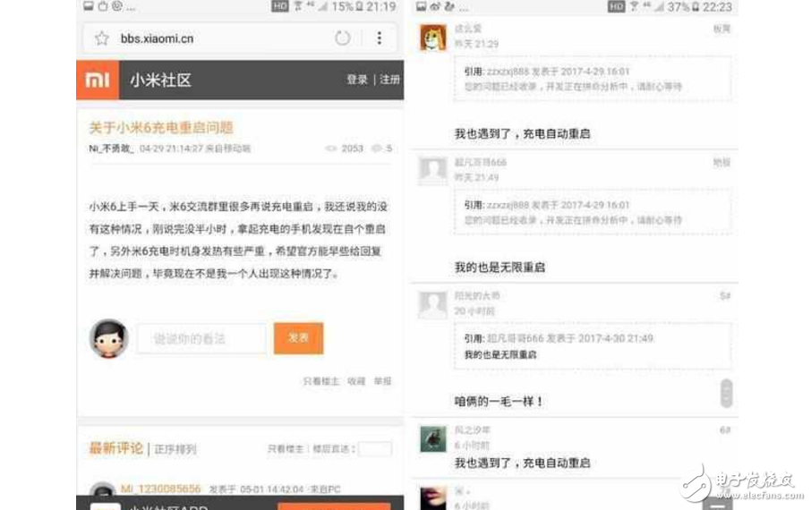小米6最新消息：小米6遭遇“充電門(mén)”問(wèn)題？大量用戶充電死機(jī)重啟！