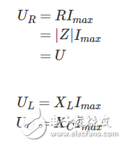什么是諧振？交流電路的串聯(lián)諧振、并聯(lián)諧振的特點(diǎn)和區(qū)別