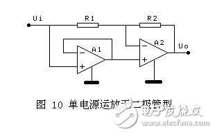 雖然這里的精密全波電路達(dá)十種，仔細(xì)分析，發(fā)現(xiàn)優(yōu)秀的并不多，確切的說只有3種，就是前面的3種。