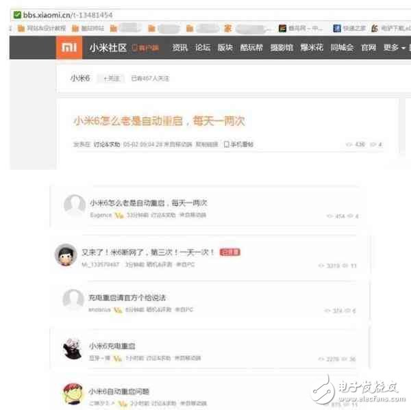 三星S8最新消息：驍龍835曝出高頻重啟bug，三星S8和小米6集體躺槍