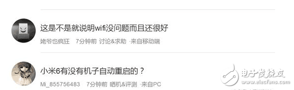 小米6最新消息：小米6問(wèn)題不斷，充電重啟、WIFI斷流、充值公交卡失敗，這三大原因你知道嗎？