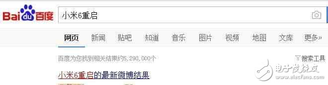 小米6最新消息：國(guó)產(chǎn)小米6手機(jī)，開始步三星S8后塵，死機(jī)重啟