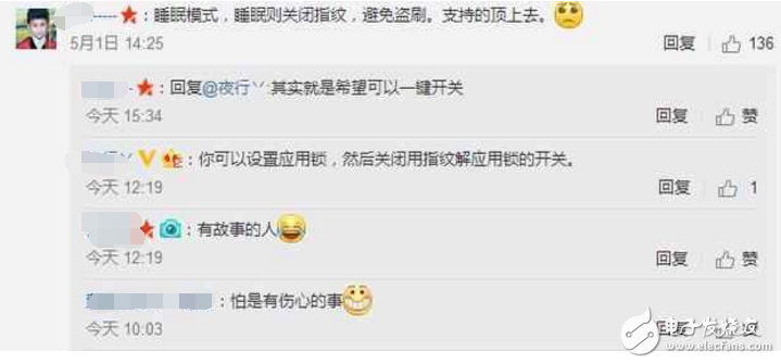 小米MIUI8更新各版本內(nèi)測(cè)、公測(cè)，帶來(lái)3大功能，但這個(gè)功能網(wǎng)友傷心到絕望