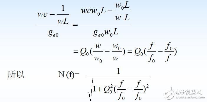 LC諧振回路解析，LC諧振回路的選頻特性