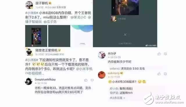 OPPOR11什么時(shí)候上市？OPPOR11最新鮮消息：IP68防水+驍龍835+前后雙攝，能否在創(chuàng)OPPOr9S的輝煌？