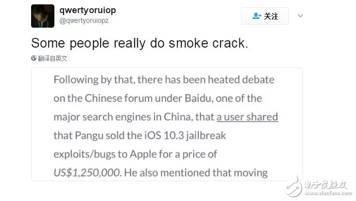 iOS10越獄最新消息：iOS10.2越獄、iOS10.3.1越獄是黃粱美夢？盤古把越獄漏洞賣給蘋果了？不要被人亂帶節(jié)奏