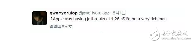 iOS10越獄最新消息：iOS10.2越獄、iOS10.3.1越獄是黃粱美夢？盤古把越獄漏洞賣給蘋果了？不要被人亂帶節(jié)奏