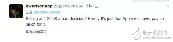 iOS10越獄最新消息：iOS10.2越獄、iOS10.3.1越獄是黃粱美夢？盤古把越獄漏洞賣給蘋果了？不要被人亂帶節(jié)奏