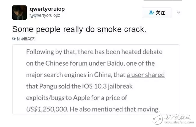 iOS10.2越獄等不來，iOS10.3越獄也夭折？還是iOS10.3.2正式版和iOS11比較靠譜