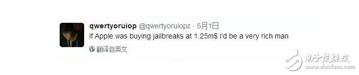 iOS10.2越獄等不來，iOS10.3越獄也夭折？還是iOS10.3.2正式版和iOS11比較靠譜