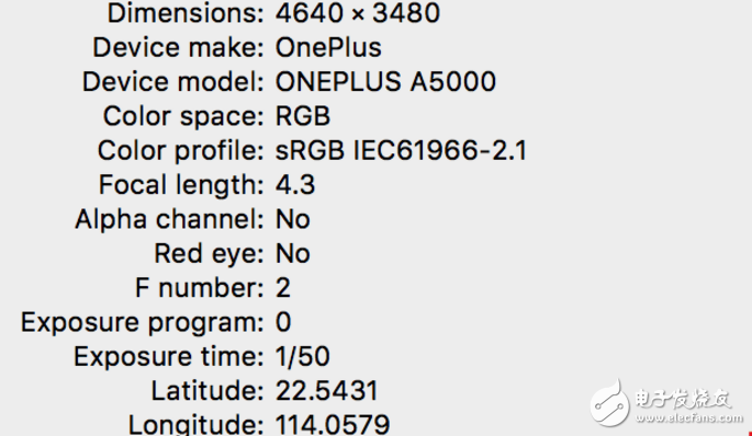 一加5什么時候上市最新消息：一加5拍照樣張首曝光，將配備雙16MP相機
