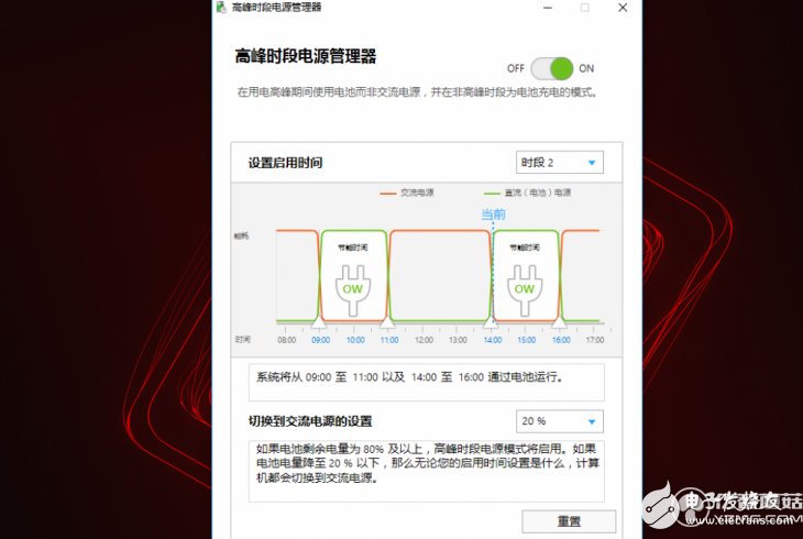 三星首款游戲本怎么樣？三星玄龍騎士游戲本評測