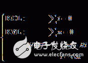 正弦穩(wěn)態(tài)電路詳細(xì)解析：正弦穩(wěn)態(tài)電路的定義，正弦穩(wěn)態(tài)電路電路解析