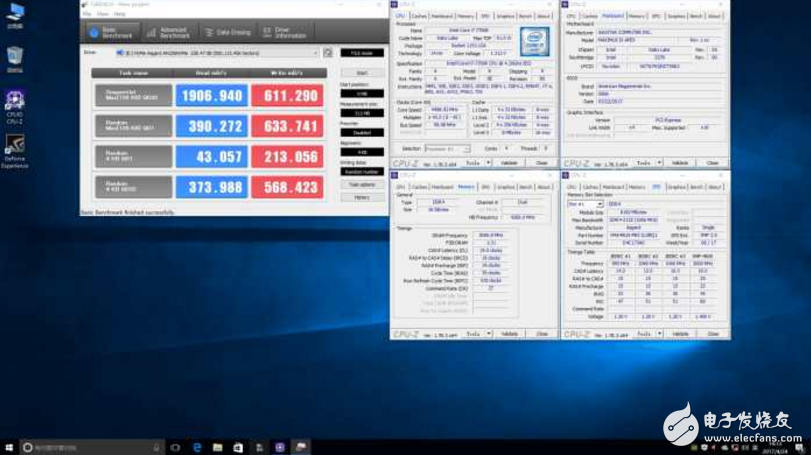 國(guó)產(chǎn)黑科技驚艷亮相:NVMe SSD固態(tài)硬盤(pán),分?jǐn)?shù)嚇人!