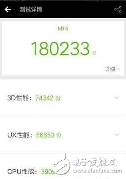 榮耀v9評(píng)測(cè)：價(jià)格相當(dāng)，小米6和榮耀V9該選誰(shuí)？