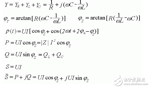 正弦穩(wěn)態(tài)電路詳細(xì)解析：正弦穩(wěn)態(tài)電路的定義，正弦穩(wěn)態(tài)電路電路解析