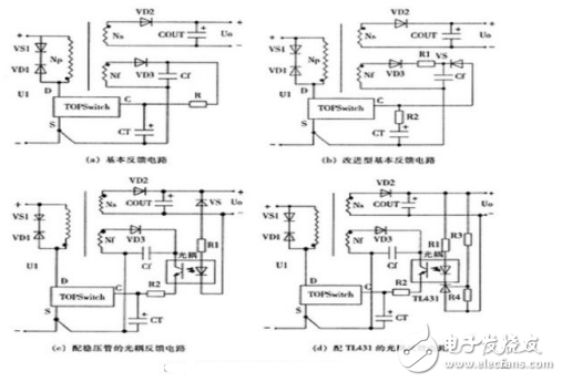 開關(guān)電源的電路圖詳細(xì)解析和開關(guān)電源的特點(diǎn)和應(yīng)用