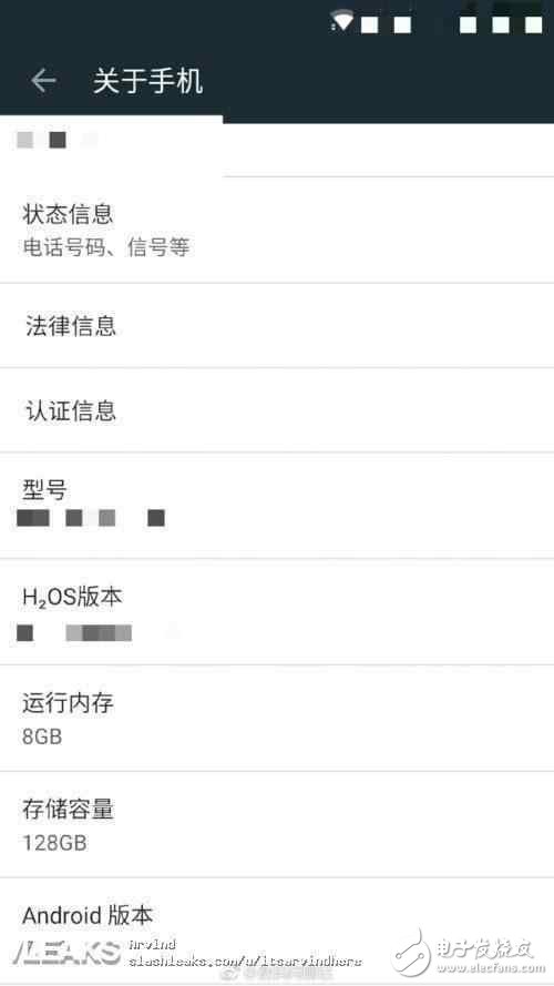 一加5發(fā)布時(shí)間曝光：8GB超強(qiáng)運(yùn)存，一加5手機(jī)頂配版配置曝光