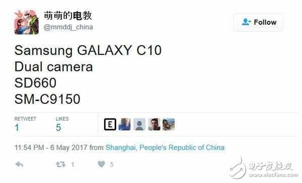 高通發(fā)布驍龍660處理器 ,OV誰將會是全球首發(fā)機(jī)型？