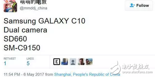 高通發(fā)布驍龍660處理器 ，是OPPOr11還是vivox9s首發(fā)？