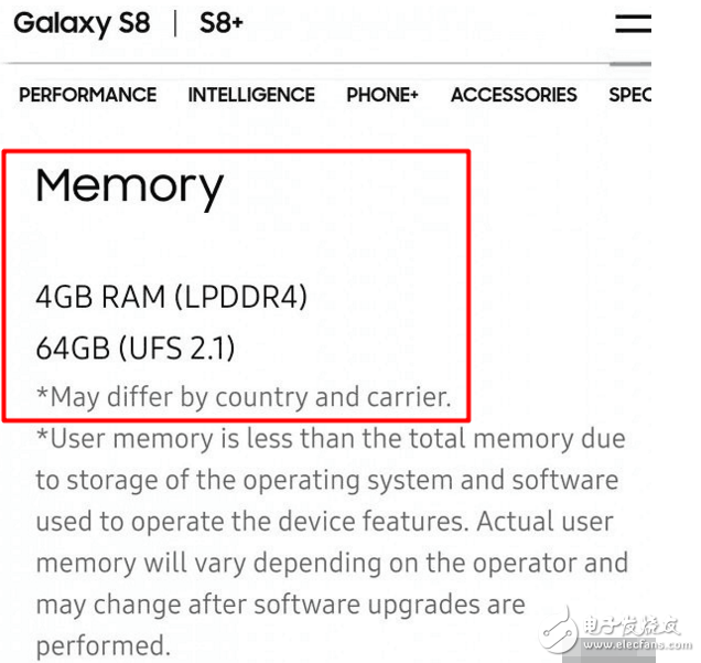 步華為 P10后塵？三星S8混用UFS 2.0和UFS 2.1閃存