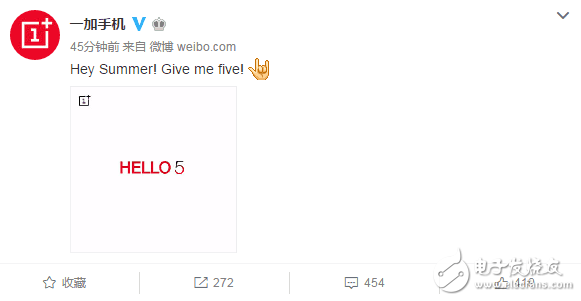 一加5什么時(shí)候上市？一加5血拼三星S8，驍龍835+8G售價(jià)僅3000