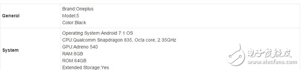 一加5什么時(shí)候上市？一加5血拼三星S8，驍龍835+8G售價(jià)僅3000