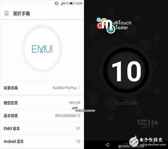 華為P10Plus怎么樣？華為10Pus開箱評測：前后徠卡雙鏡頭，顏值逆天性能驚人