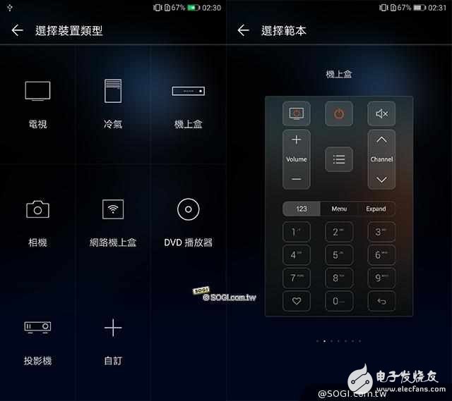華為P10Plus怎么樣？華為10Pus開箱評測：前后徠卡雙鏡頭，顏值逆天性能驚人