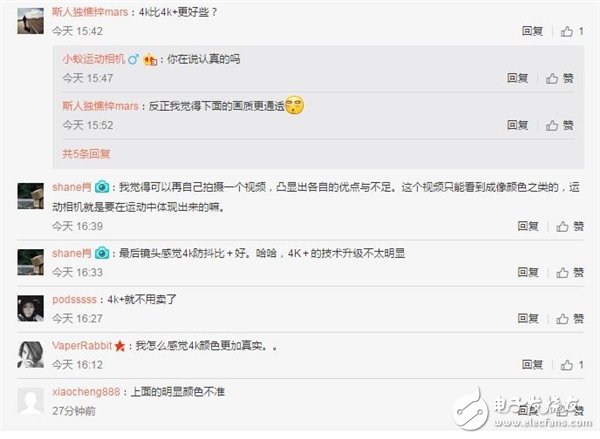 小蟻4K+運(yùn)動(dòng)相機(jī)怎么樣？小蟻4K+上市比小蟻4K貴800元