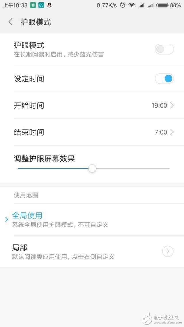 小米MIUI9最新消息：MIUI9即將發(fā)布，雷總爆出重要更新功能！功能搶先看
