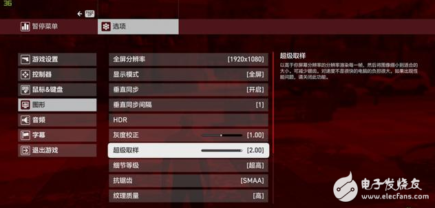 微星宙斯盾鈦3怎么樣值3萬多的價格嗎？高配宙斯盾鈦3評測