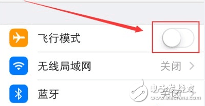 網(wǎng)友升級(jí)ios10.3后嚴(yán)重發(fā)熱怎么辦？或許可以這樣來試試