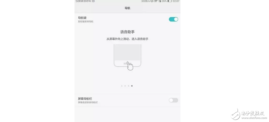 華為平板M3年輕人的新寵，深度體驗(yàn)，這樣的平板你不愛？