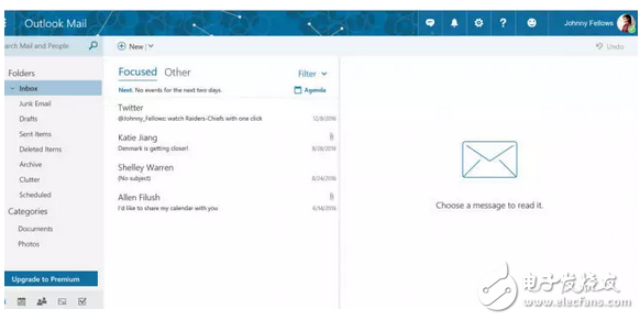 微軟布局AI人工智能，就押注在搜索引擎、智能助理這兩大殺器上了？