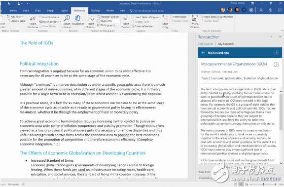 微軟布局AI人工智能，就押注在搜索引擎、智能助理這兩大殺器上了？