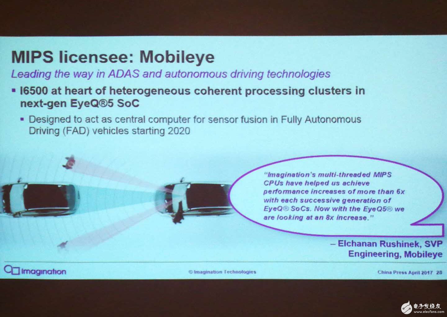  Imagination媒體分享會：加大中國區(qū)投入，中國首發(fā)下一代GPU神器GT8525