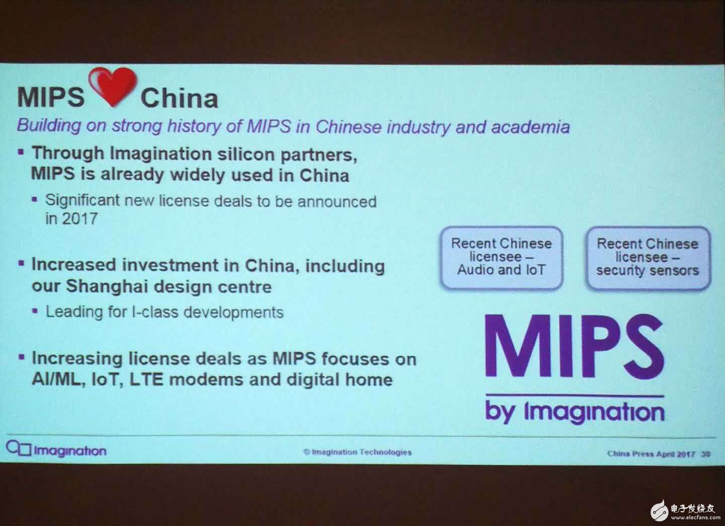  Imagination媒體分享會：加大中國區(qū)投入，中國首發(fā)下一代GPU神器GT8525