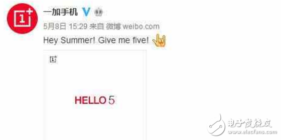 一加5什么時(shí)候上市最新消息：同為驍龍835，選擇小米6還是選擇一加5旗艦新機(jī)你看著辦！