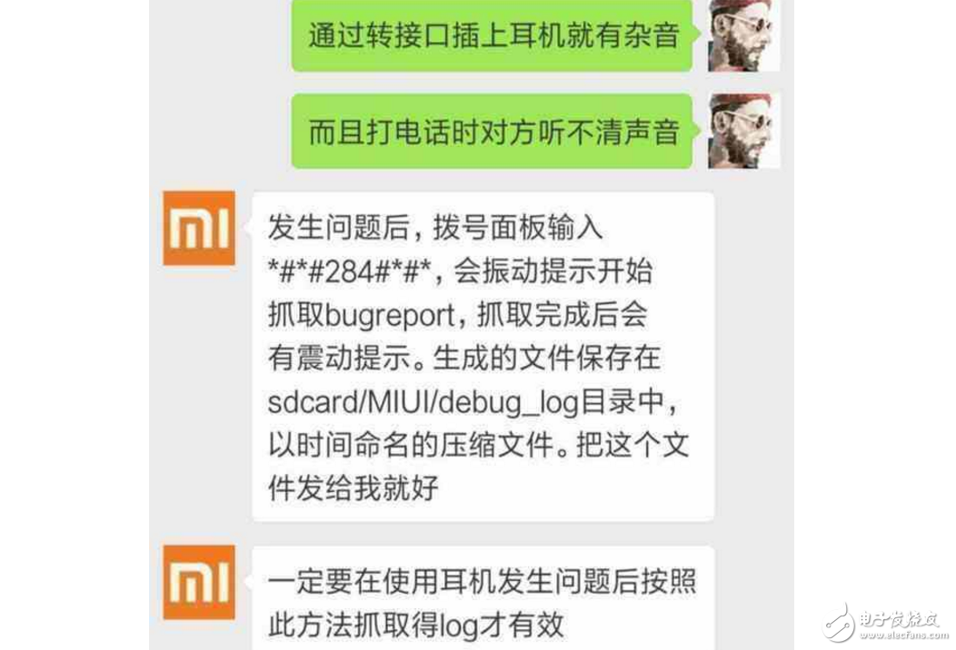 小米6最新消息：猴王雷軍坦誠回應(yīng)小米6充電重啟出現(xiàn)各種問題！獲贊！華為閃存門的余承東請學(xué)著點