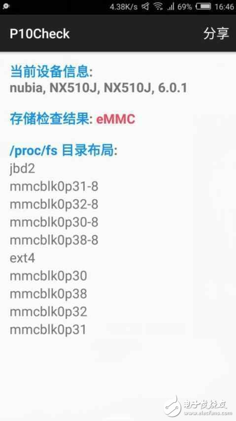華為P10評(píng)測(cè)：國產(chǎn)旗艦巔峰對(duì)決，小米6與華為P10誰更性價(jià)比？