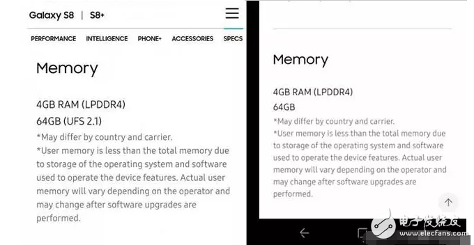 同樣是閃存混用，為什么三星S8沒事，華為P10被罵個半死？