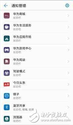 華為P10、華為P10Plus怎么樣？華為P10、華為P10Plus三大隱藏亮點(diǎn)功能你知道嗎？黑科技滿滿