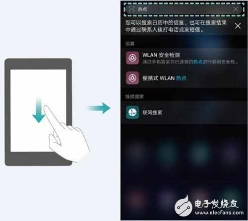 華為P10、華為P10Plus怎么樣？華為P10、華為P10Plus三大隱藏亮點(diǎn)功能你知道嗎？黑科技滿滿