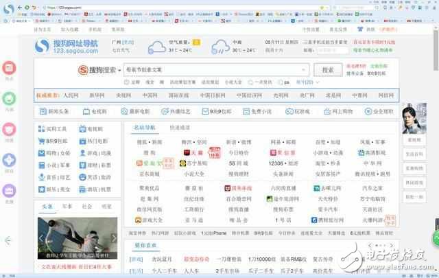 酷比魔方Thinker評(píng)測：極簡約的外觀和頂級(jí)的硬件配置,辦公性能還不錯(cuò)！