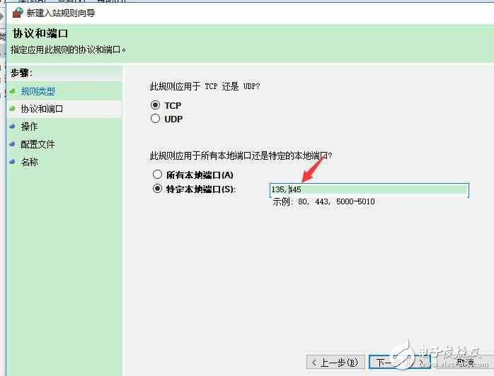 比特幣病毒來勢洶洶,你做好防御的準備了嗎？
