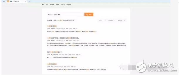 小米6重啟門持續(xù)發(fā)酵，小米推鍋高通驍龍835？卻被高通拒絕背！